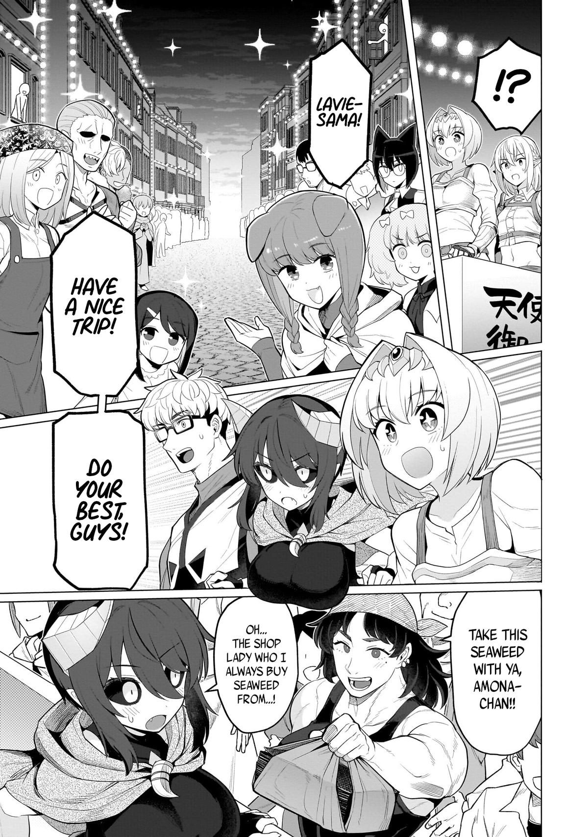 Dark Summoner to Dekiteiru Chapter 72 7