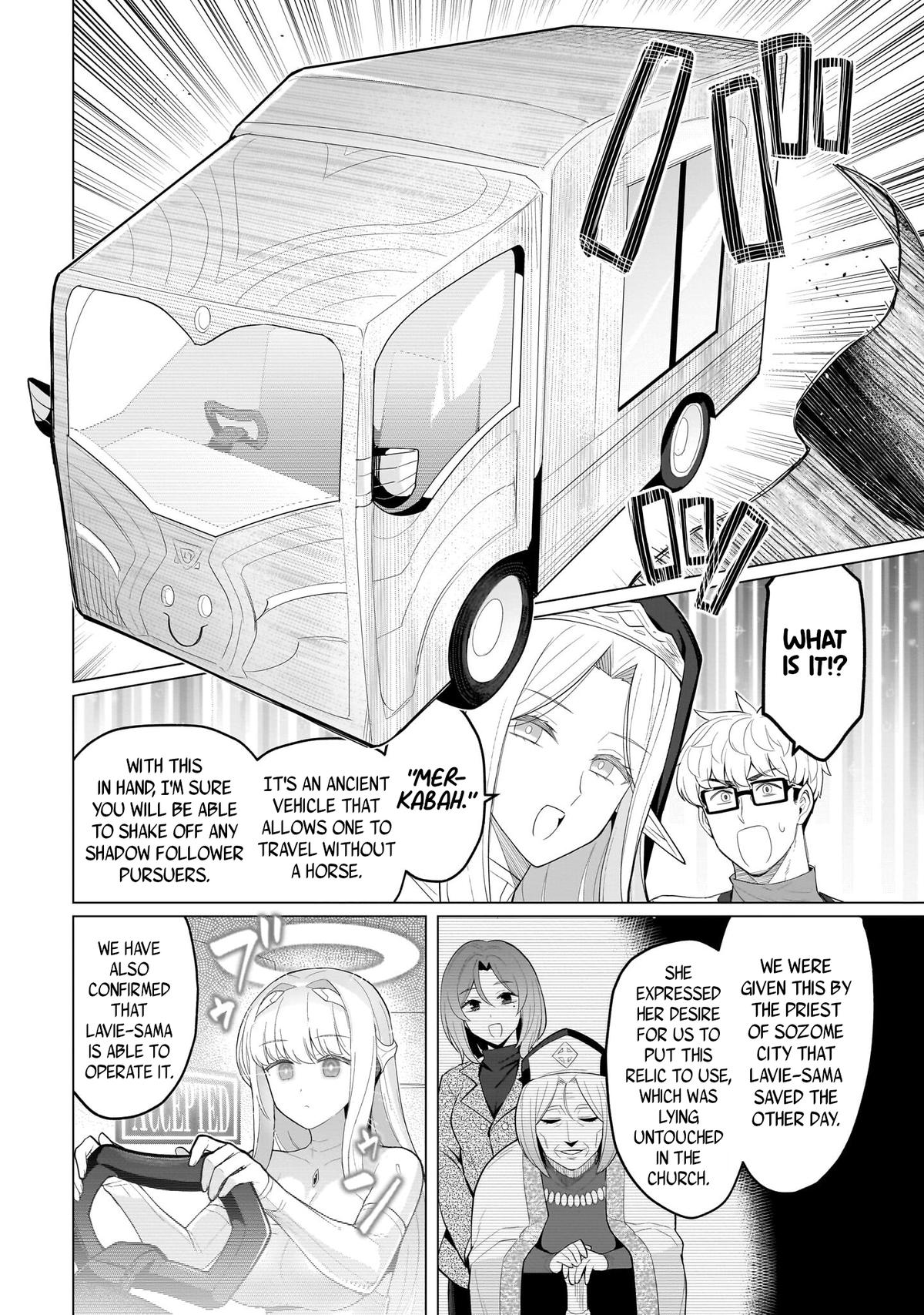 Dark Summoner to Dekiteiru Chapter 72 12