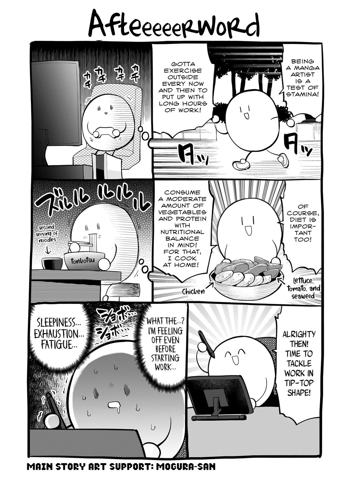 Dark Summoner to Dekiteiru Chapter 72.5 7