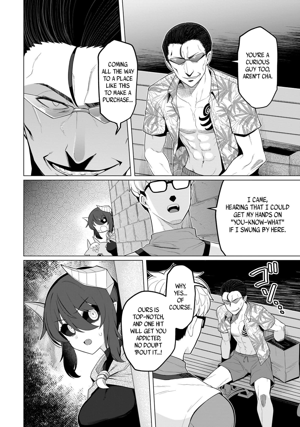 Dark Summoner to Dekiteiru Chapter 74 6