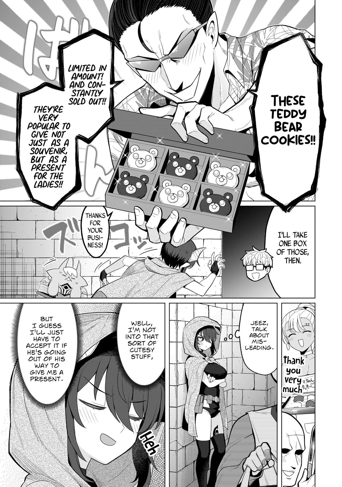 Dark Summoner to Dekiteiru Chapter 74 7