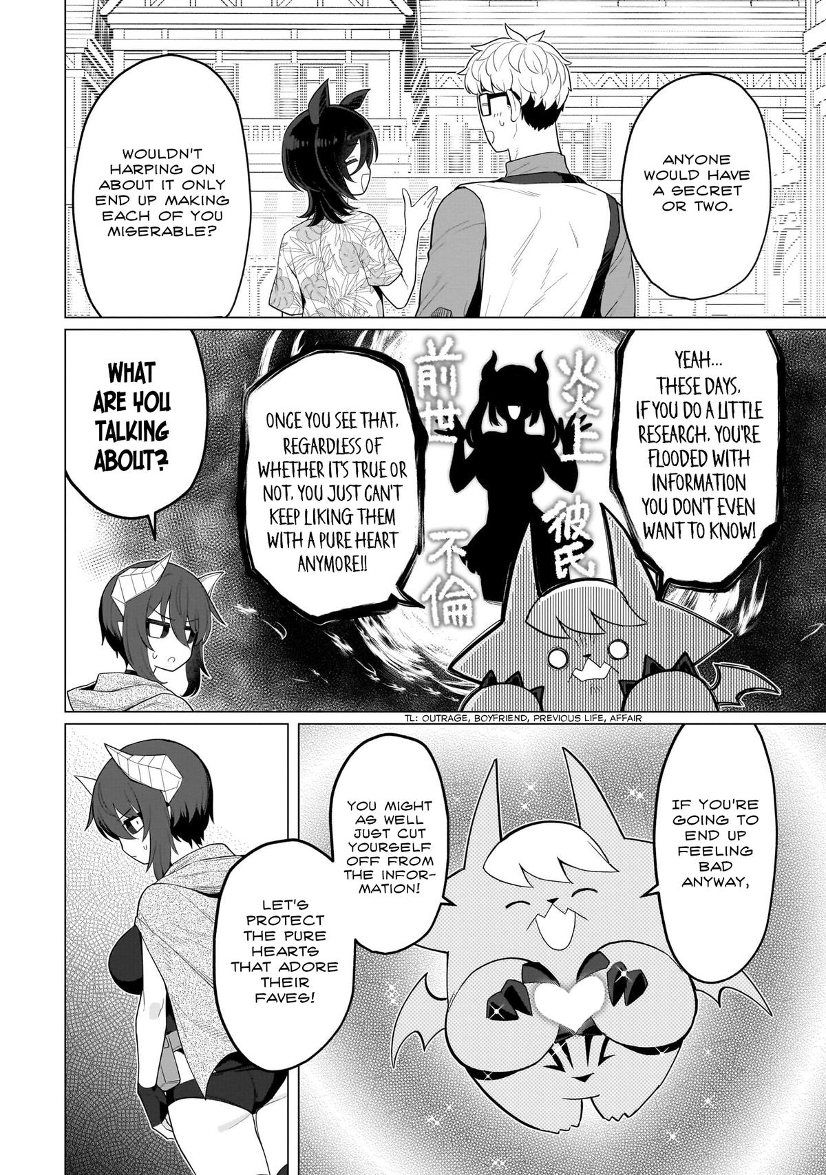 Dark Summoner to Dekiteiru Chapter 74 10