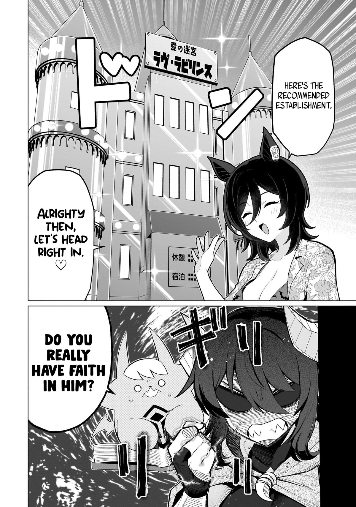 Dark Summoner to Dekiteiru Chapter 74 12