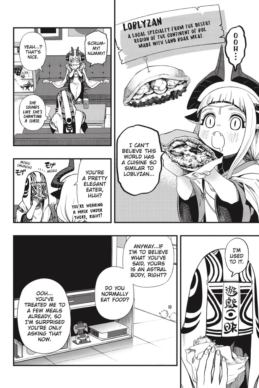 Dead Mount Death Play # 120 5