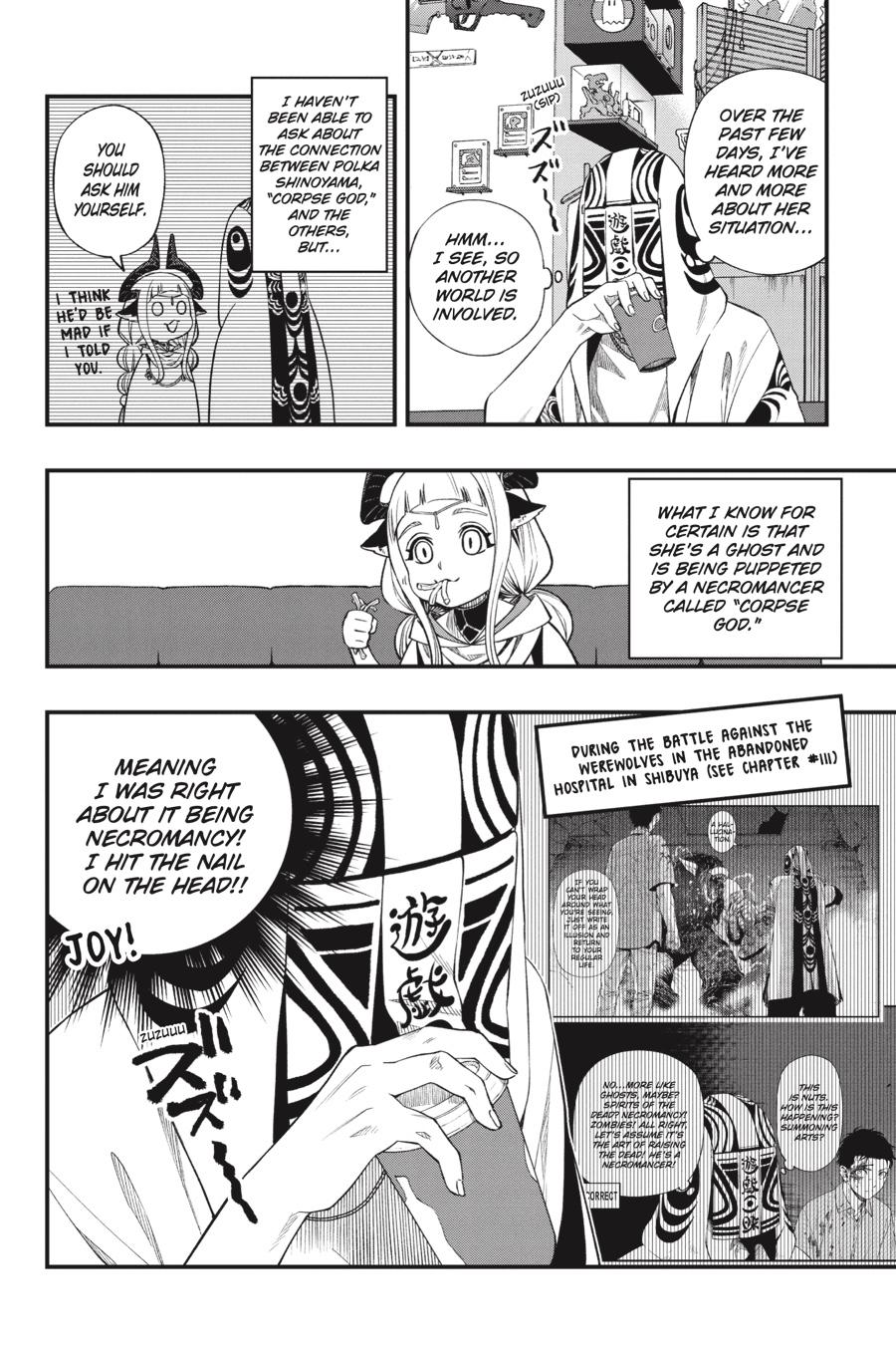 Dead Mount Death Play # 120 7