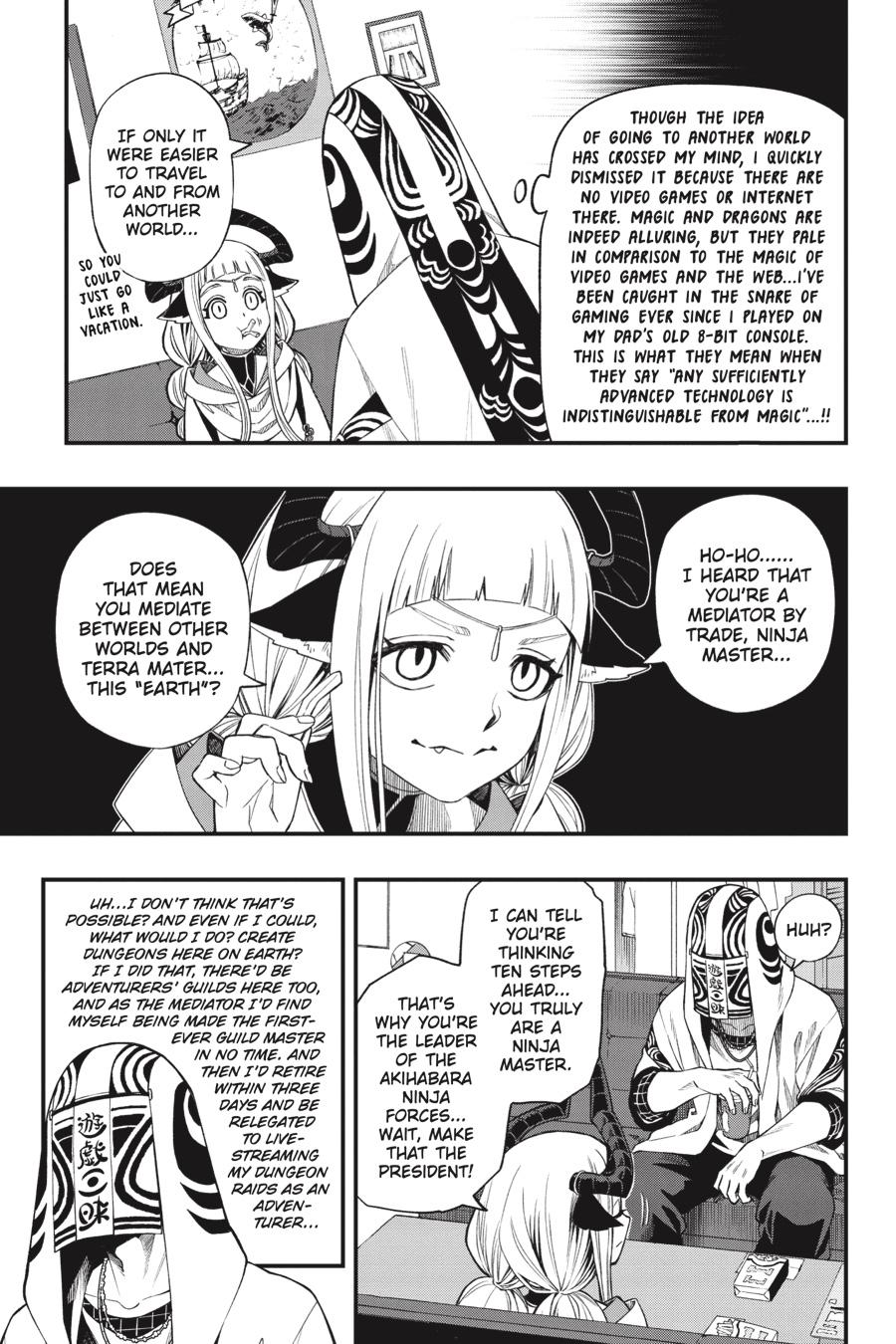 Dead Mount Death Play # 120 8