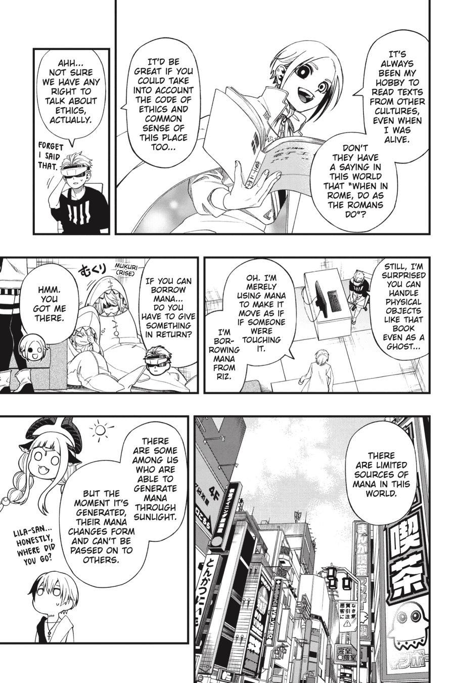 Dead Mount Death Play # 121 4