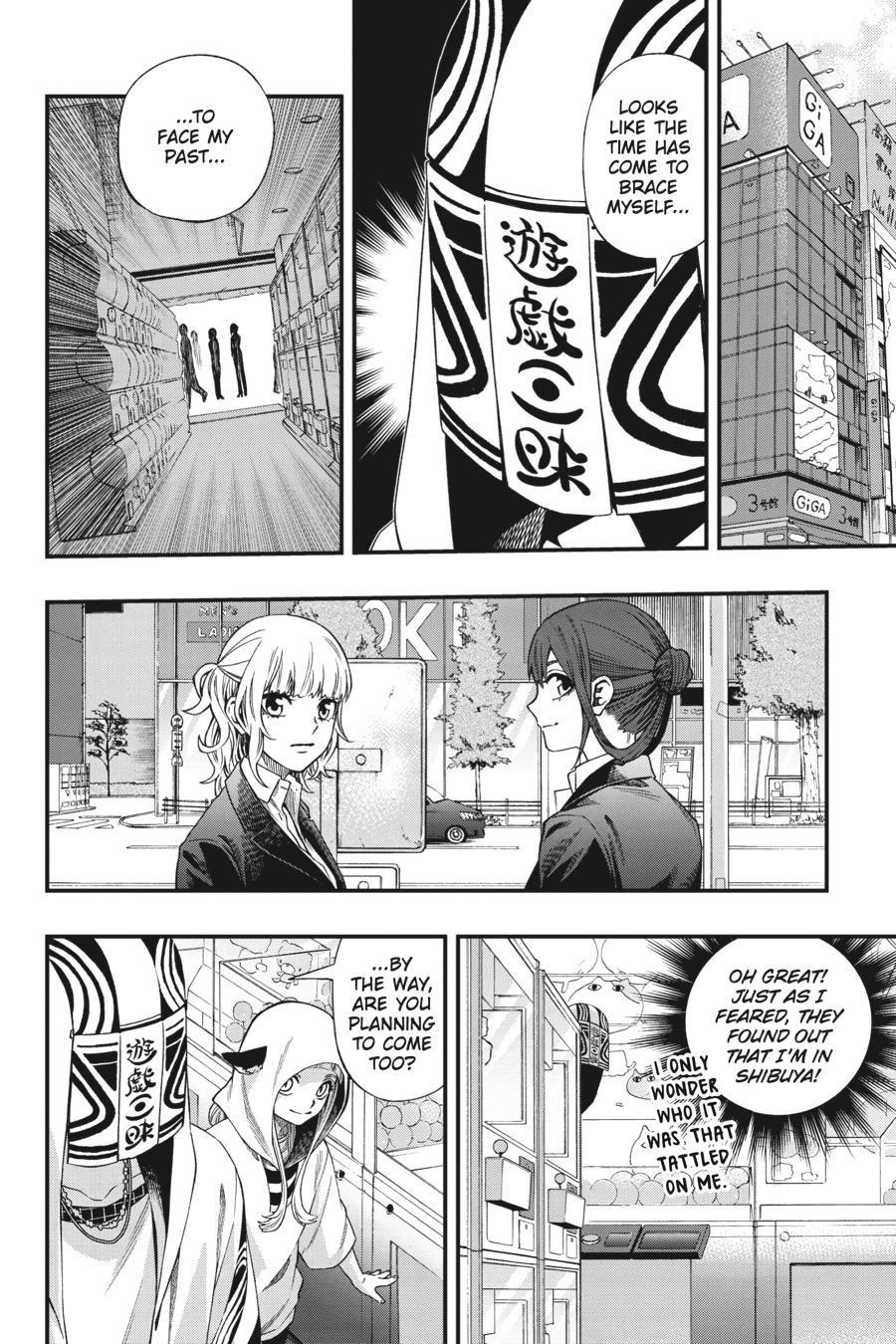 Dead Mount Death Play # 121 7