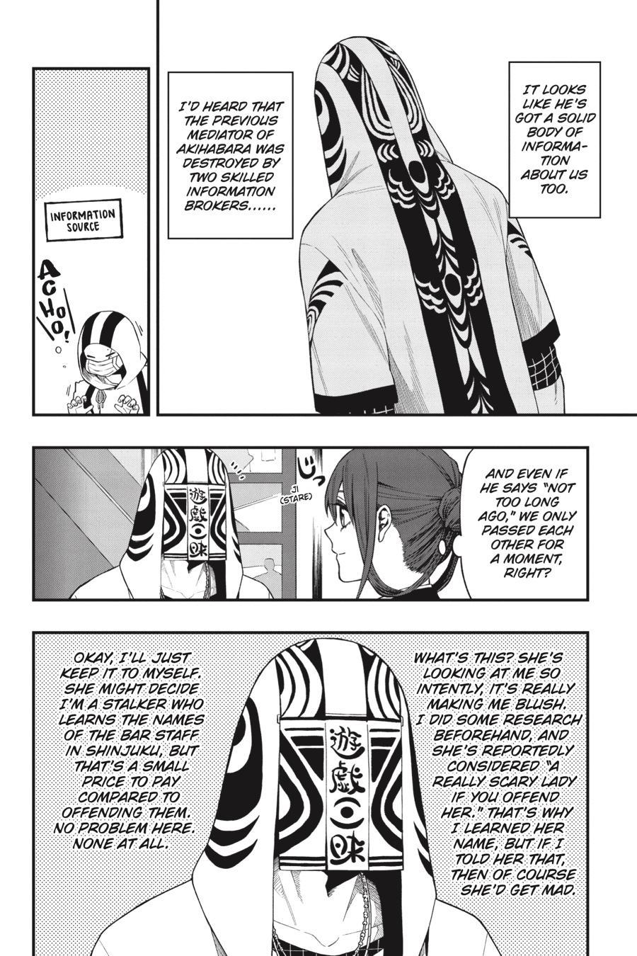 Dead Mount Death Play # 121 11