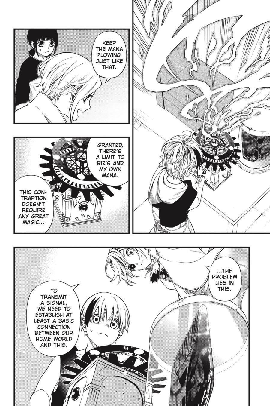 Dead Mount Death Play # 121 17