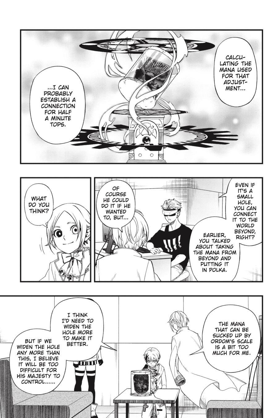 Dead Mount Death Play # 121 18