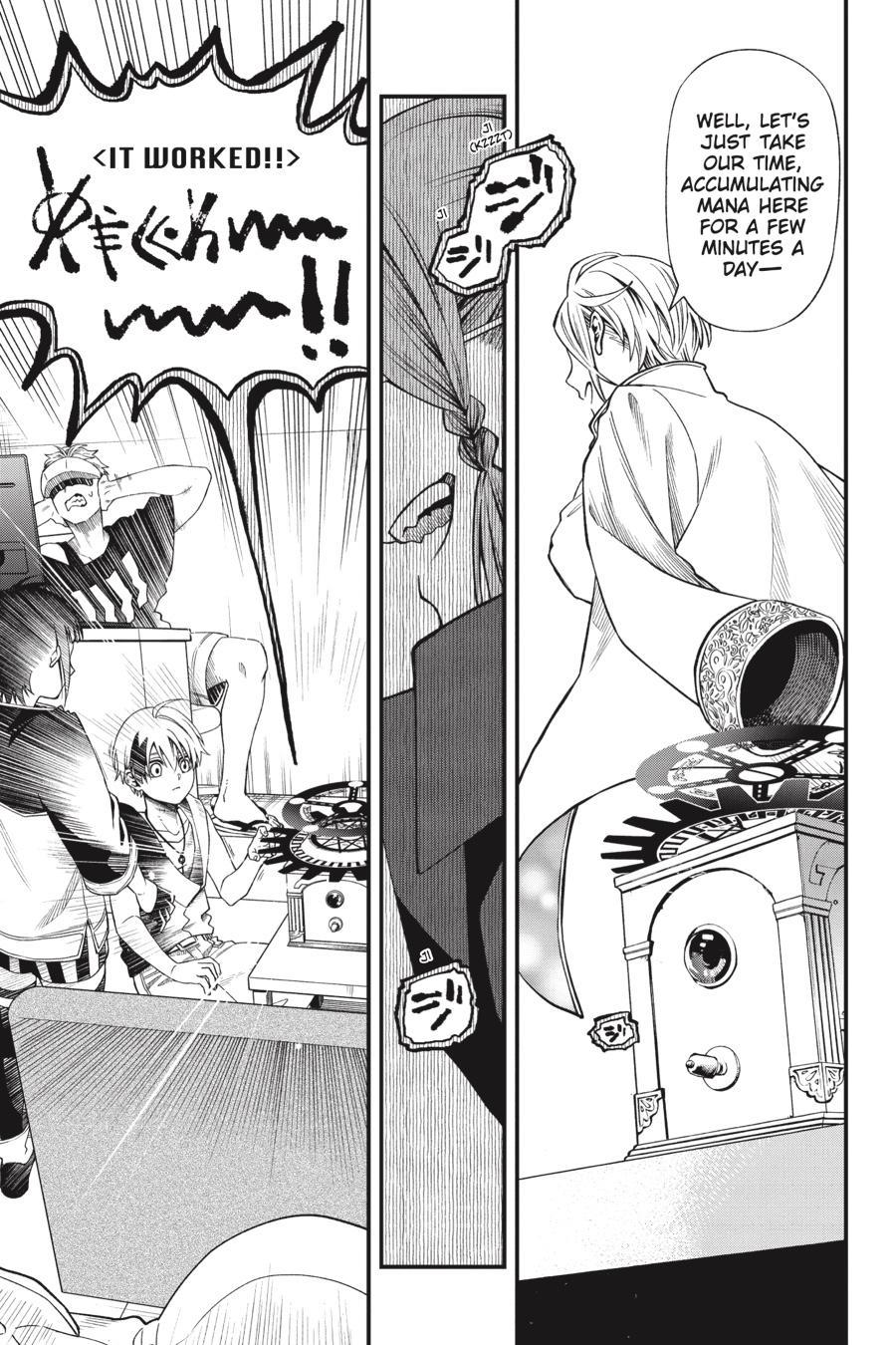 Dead Mount Death Play # 121 20