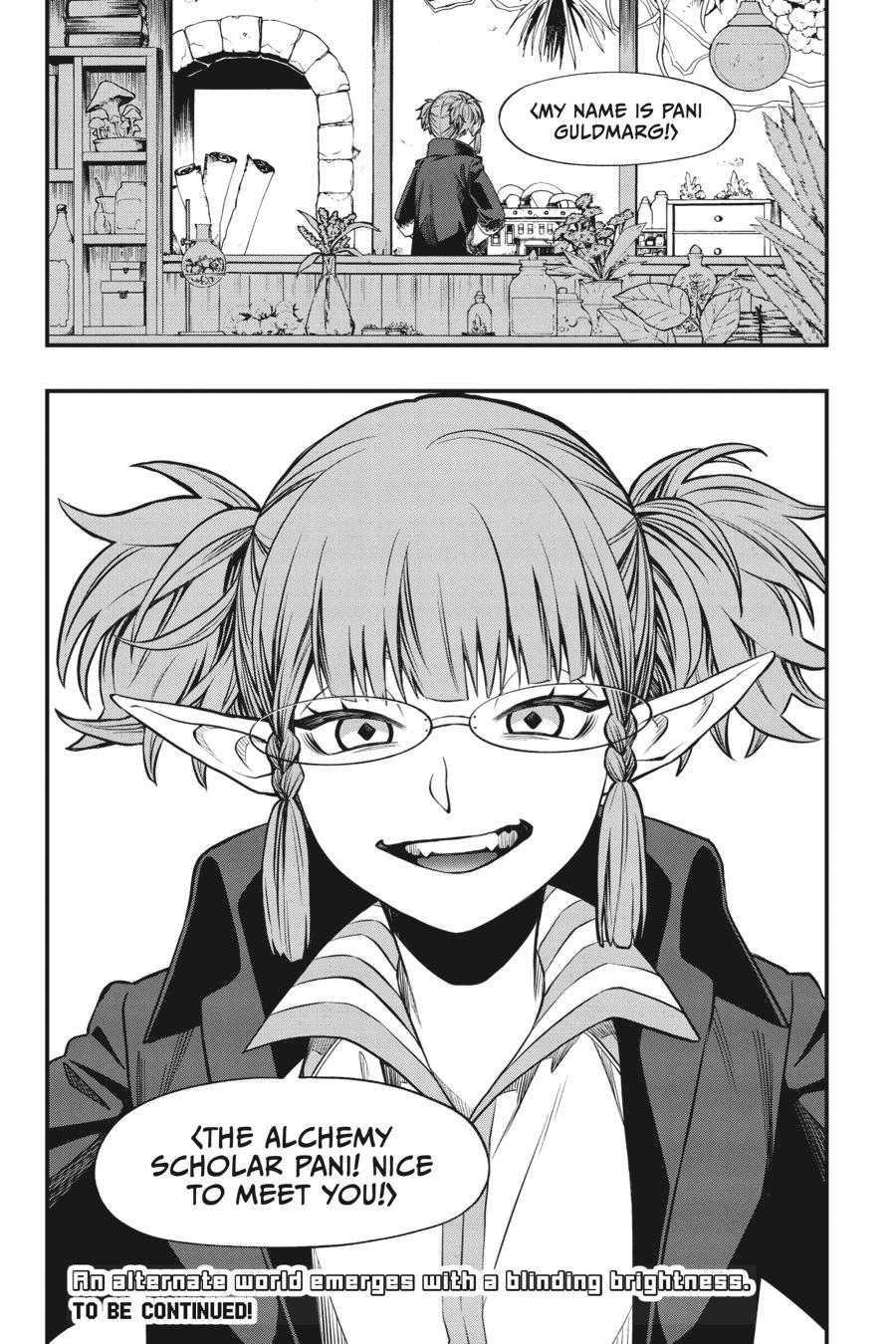 Dead Mount Death Play # 121 23