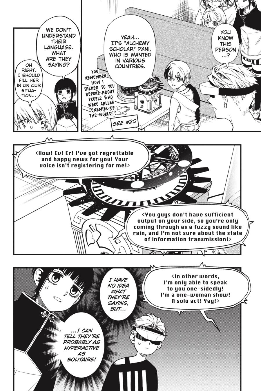 Dead Mount Death Play # 122 3