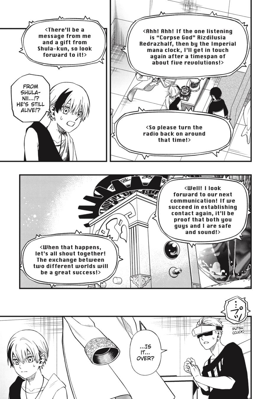 Dead Mount Death Play # 122 4