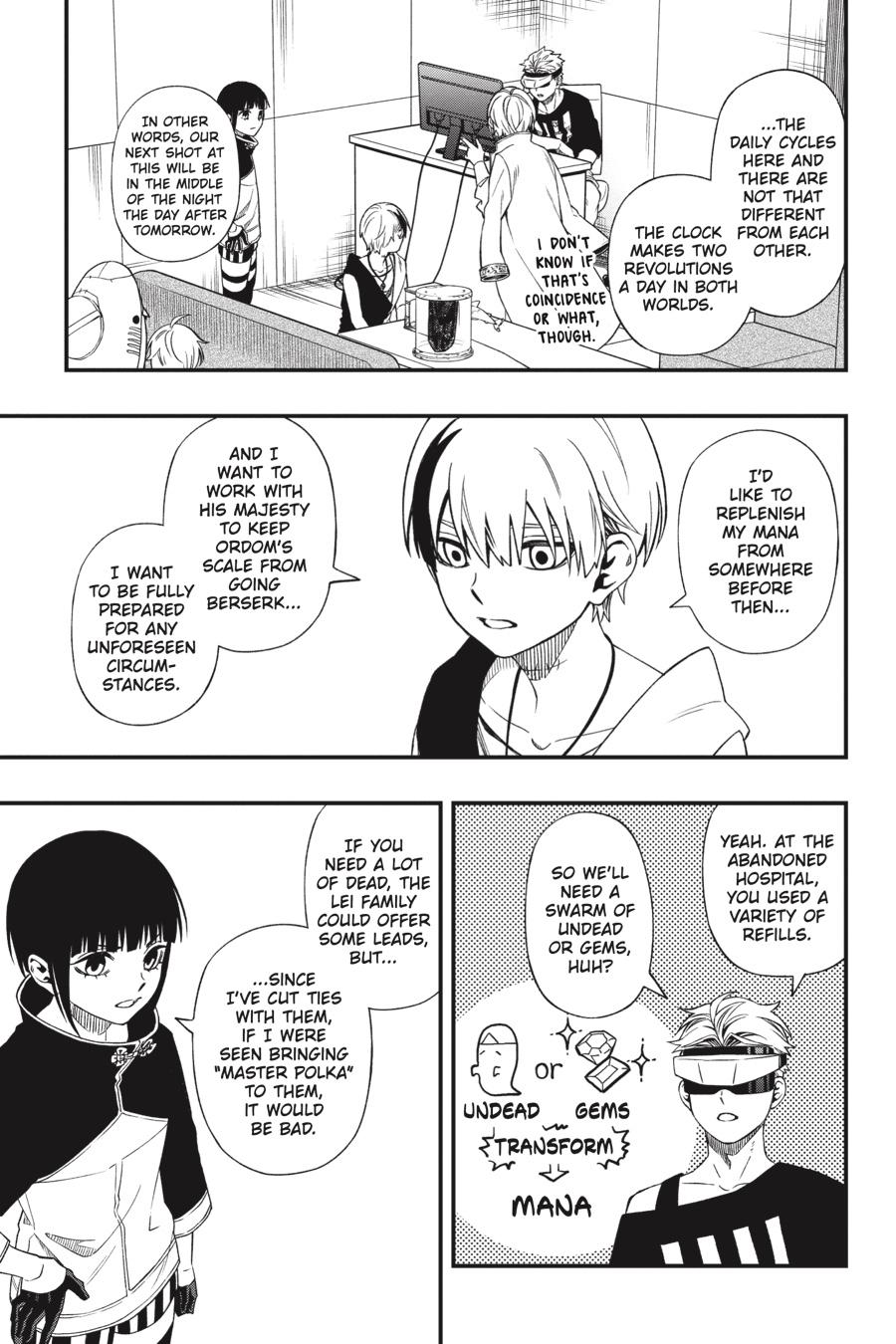 Dead Mount Death Play # 122 6