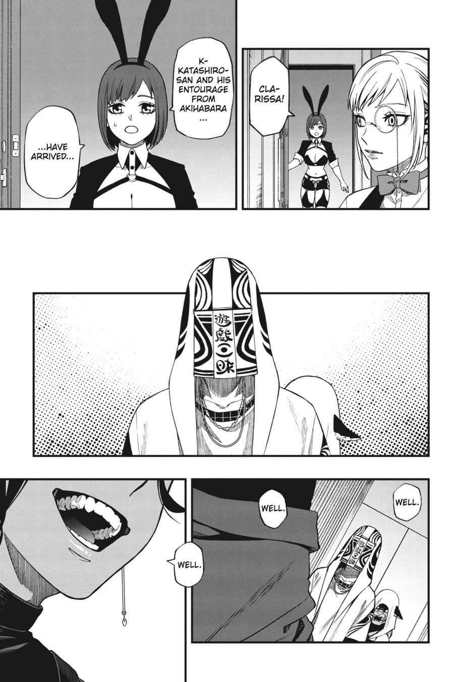 Dead Mount Death Play # 122 8