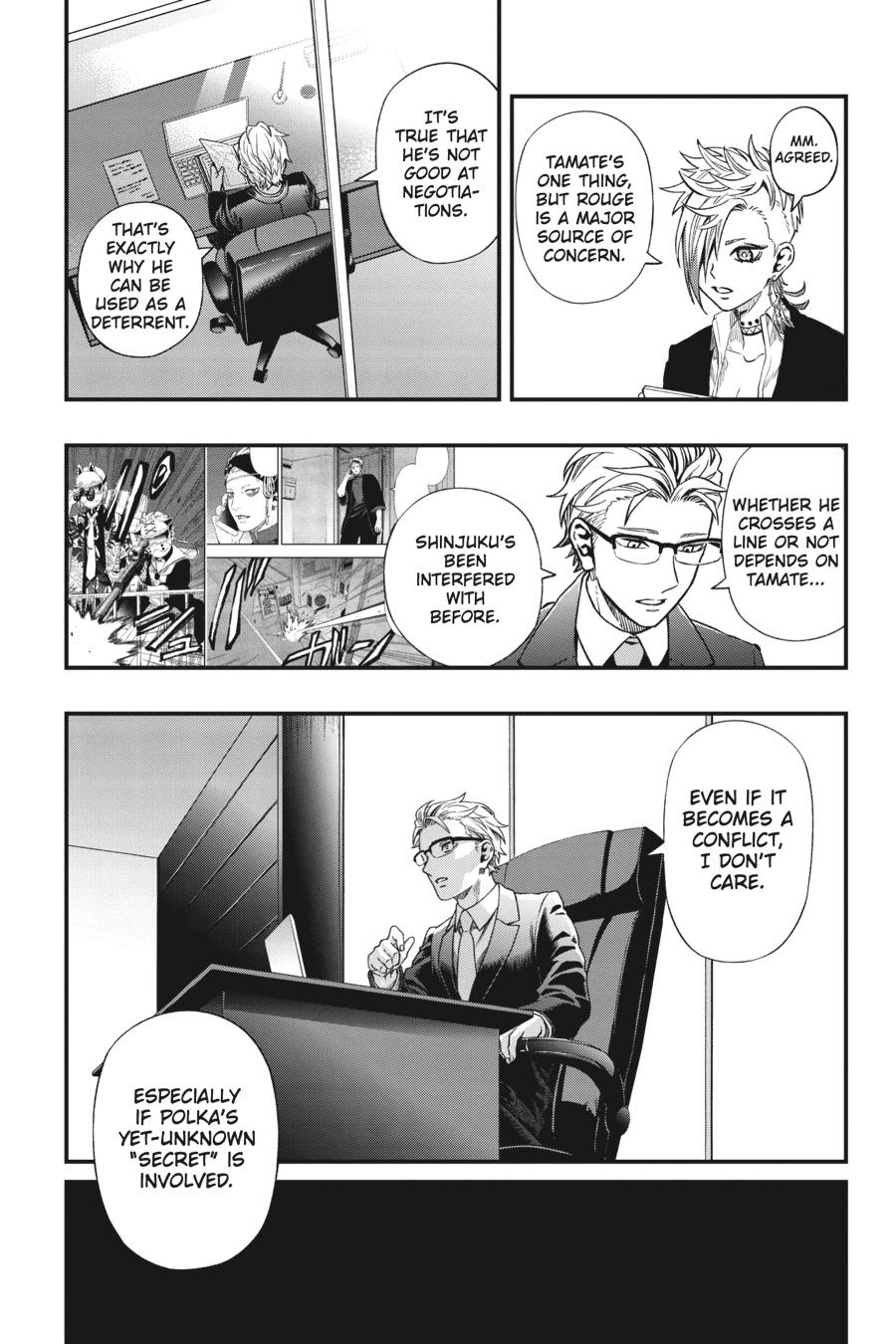 Dead Mount Death Play # 122 10