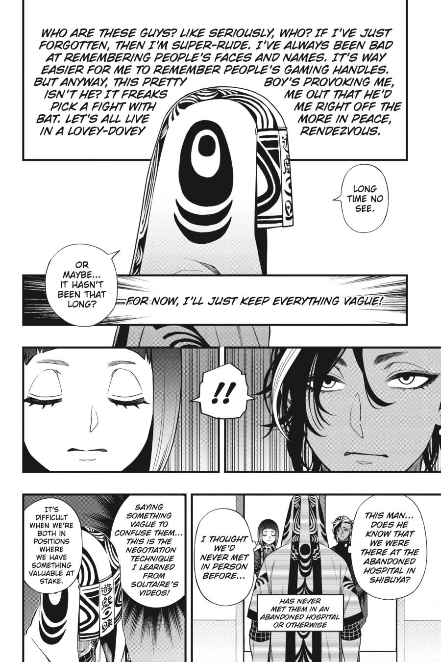 Dead Mount Death Play # 122 13