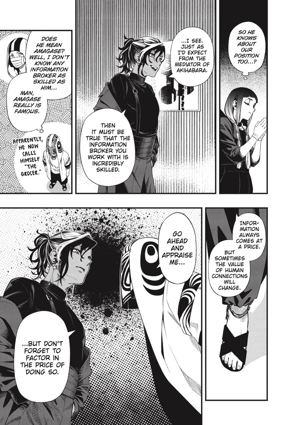 Dead Mount Death Play # 122 14