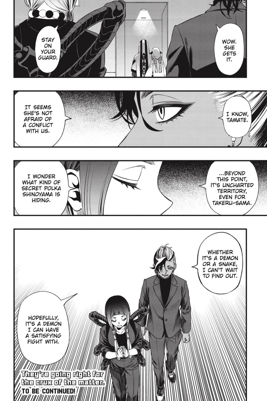 Dead Mount Death Play # 122 23