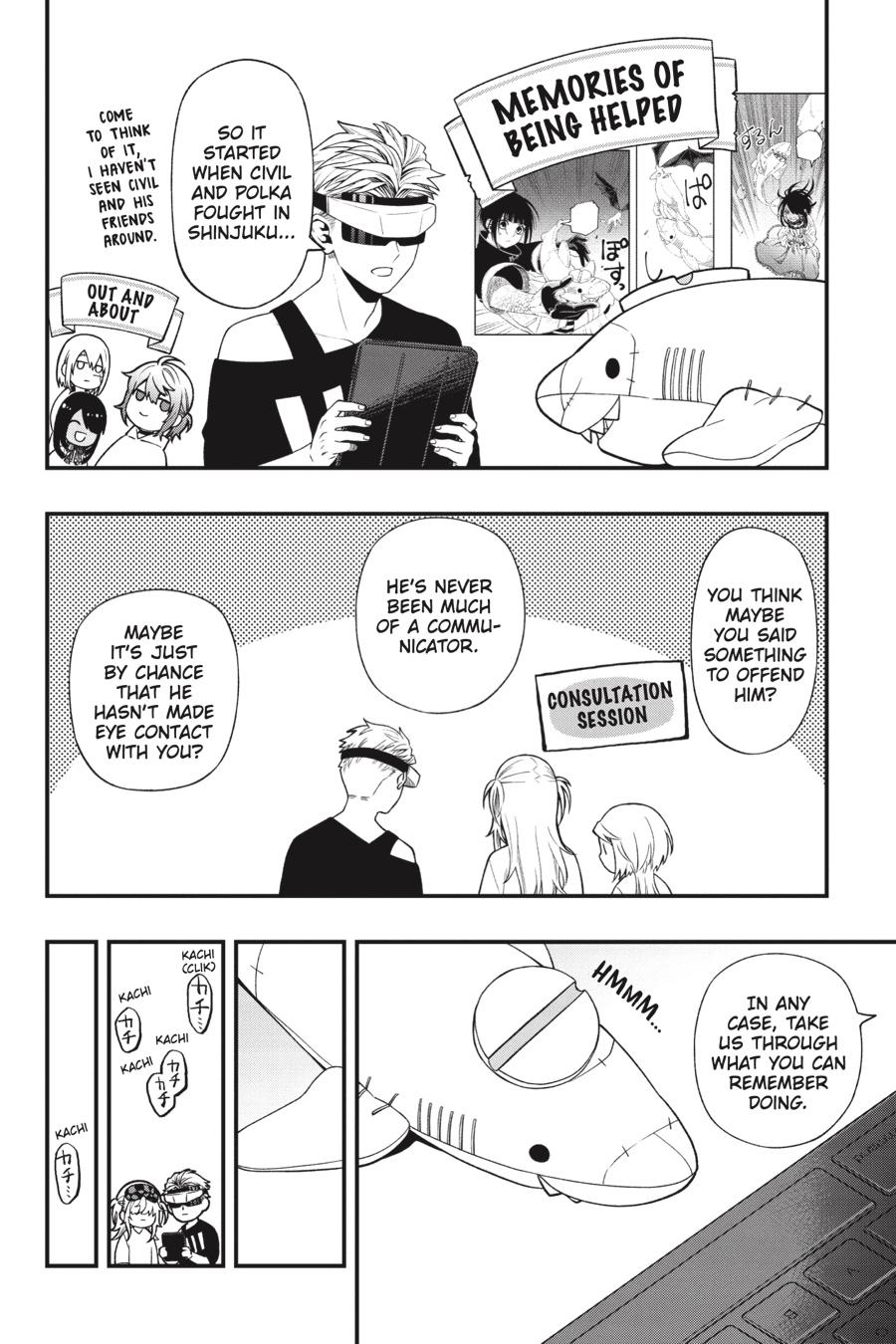 Dead Mount Death Play # 123 5