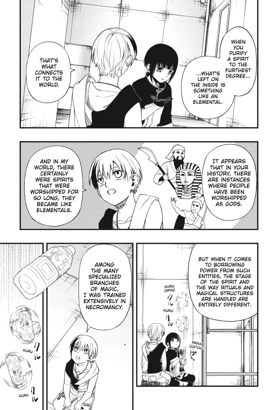 Dead Mount Death Play # 124 6