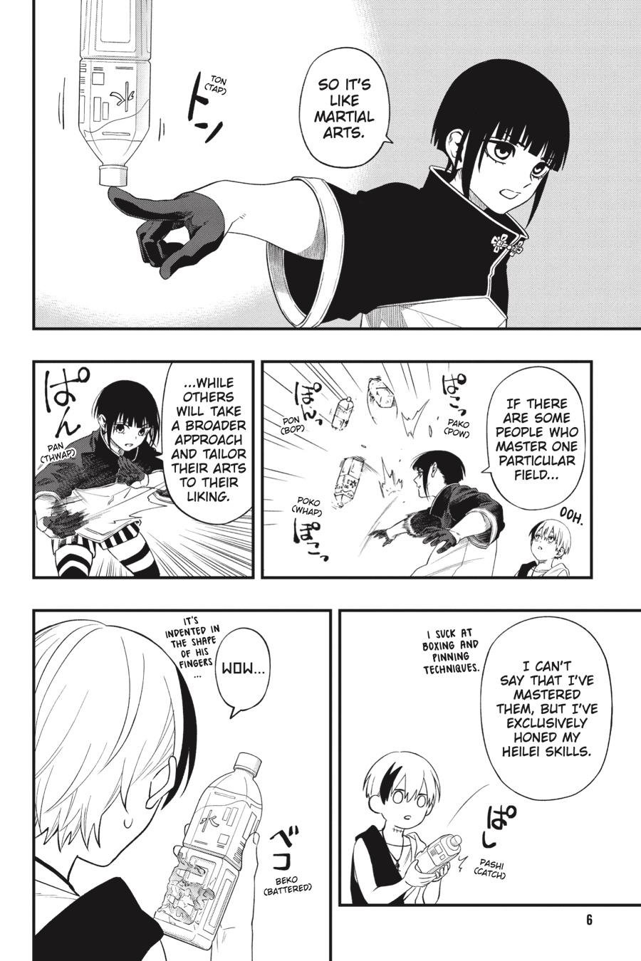 Dead Mount Death Play # 124 7