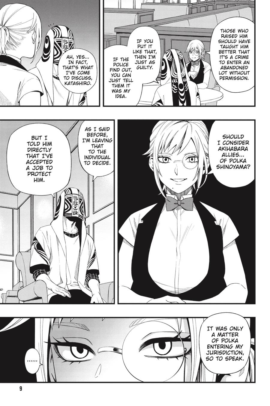 Dead Mount Death Play # 124 10