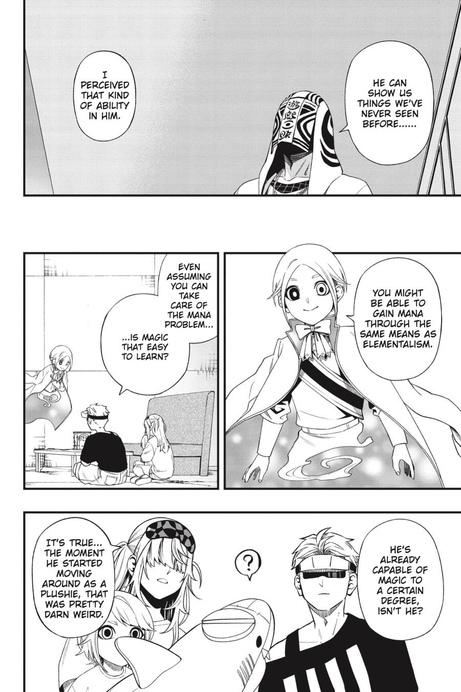 Dead Mount Death Play # 124 15