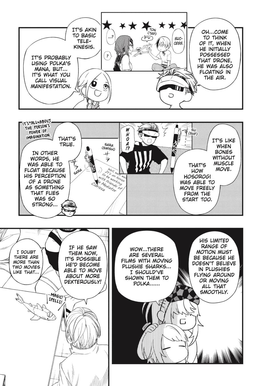 Dead Mount Death Play # 124 16