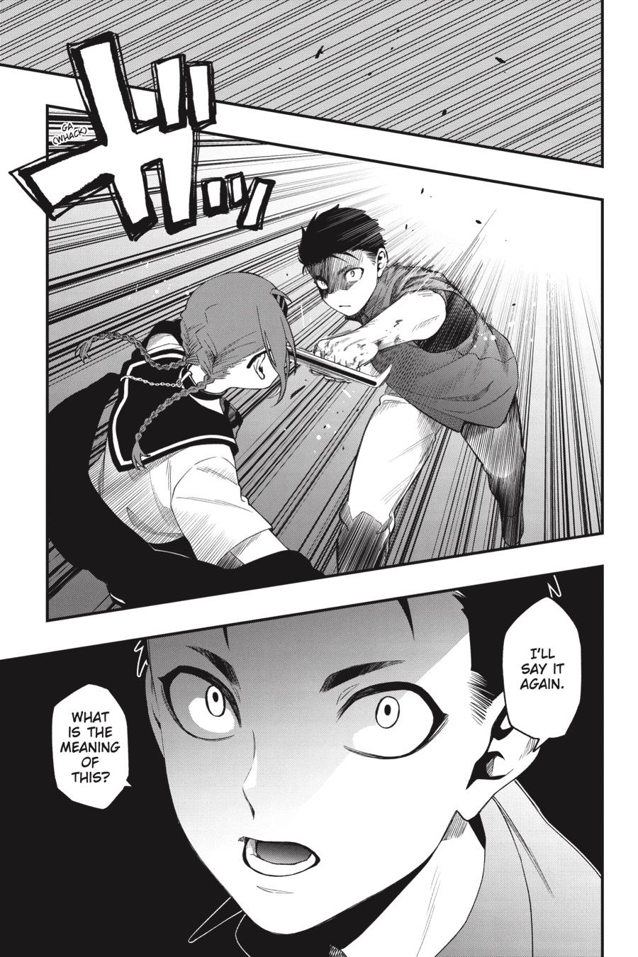 Dead Mount Death Play # 124 20