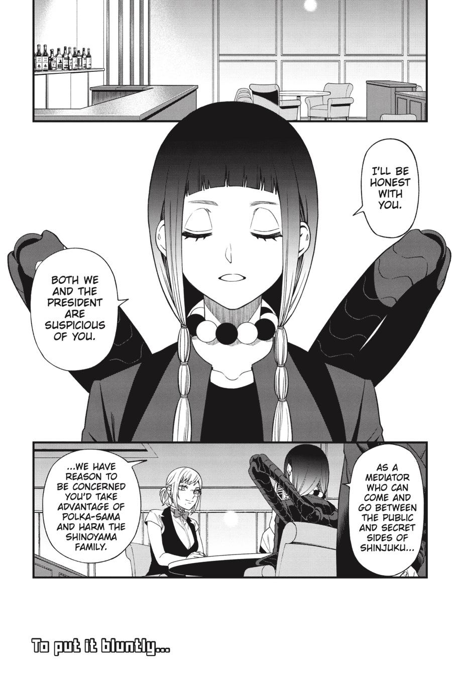 Dead Mount Death Play # 125 4