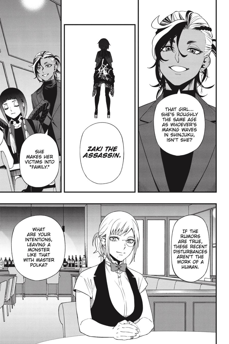 Dead Mount Death Play # 125 6