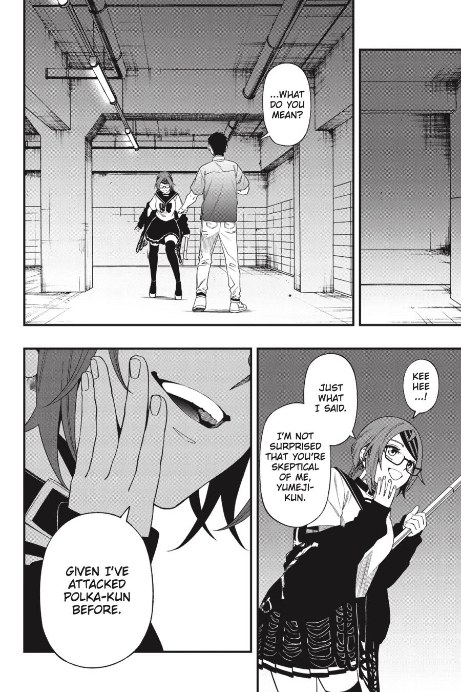 Dead Mount Death Play # 125 7