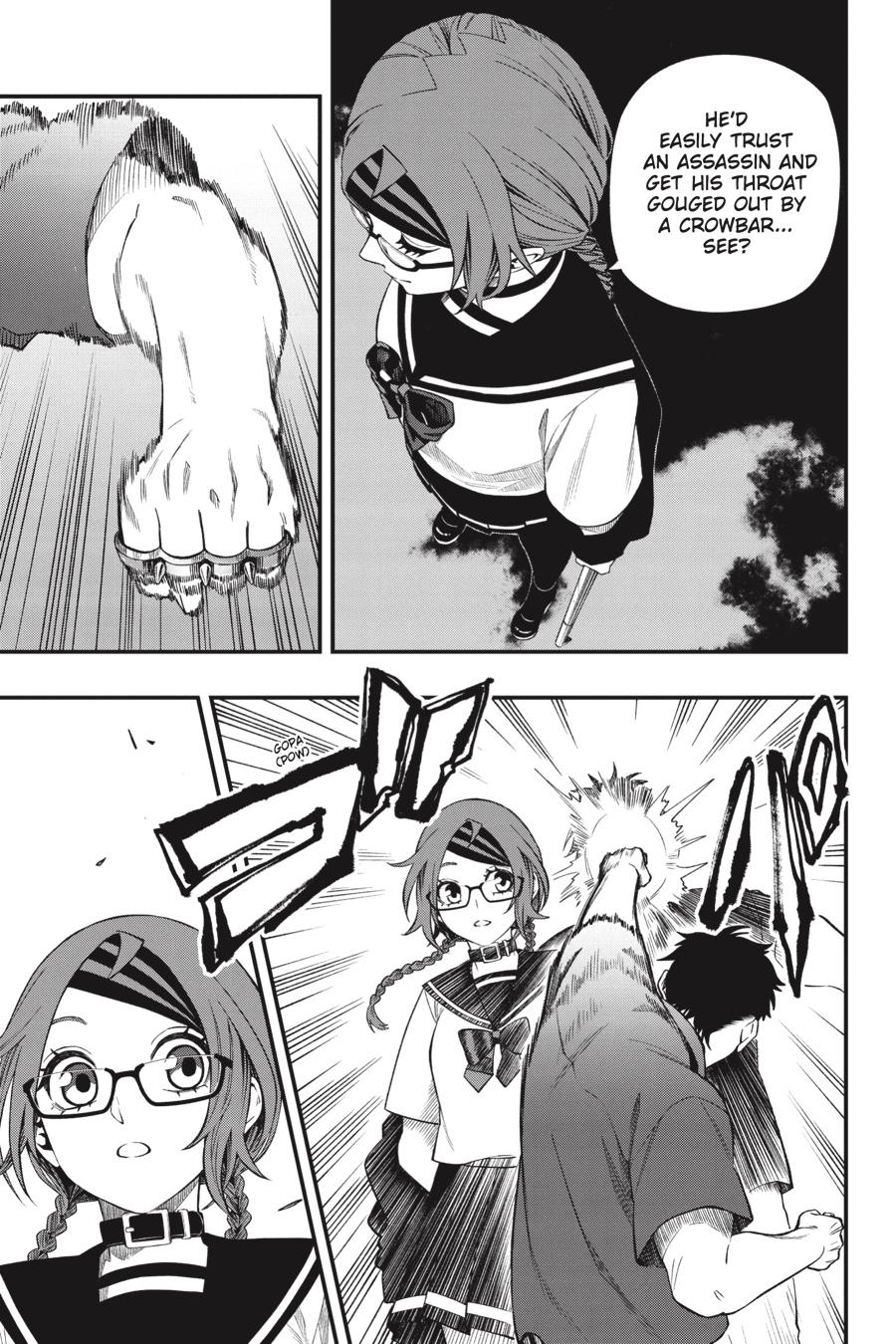 Dead Mount Death Play # 125 14