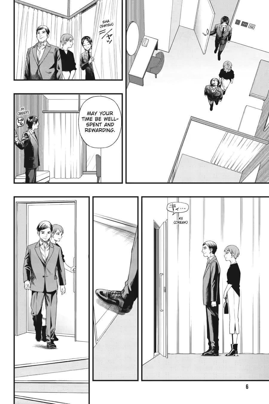 Dead Mount Death Play # 126 6