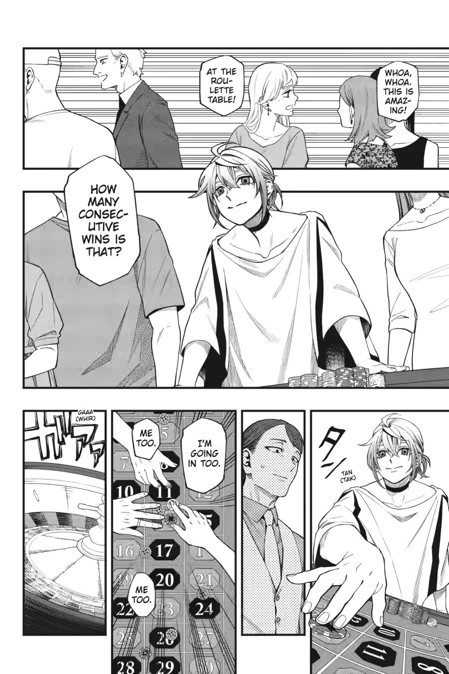 Dead Mount Death Play # 127 6