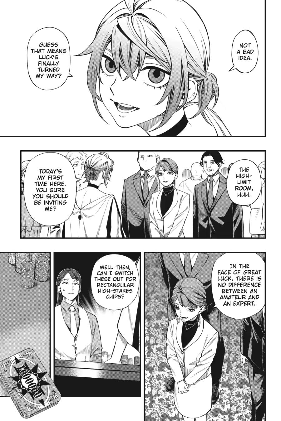 Dead Mount Death Play # 127 9