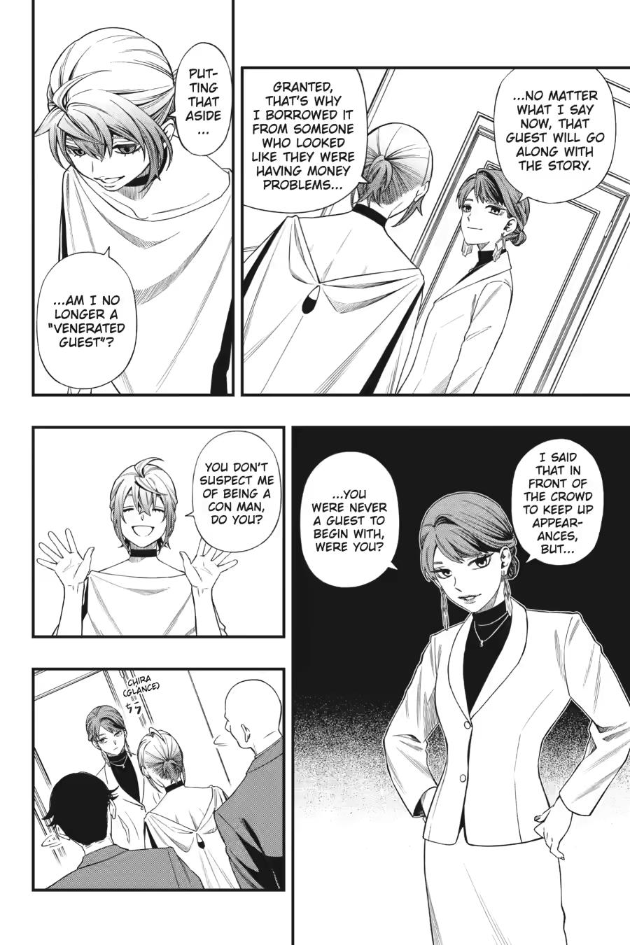 Dead Mount Death Play # 127 12