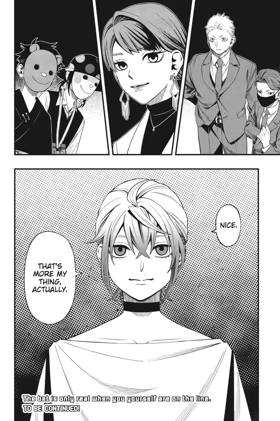 Dead Mount Death Play # 127 14