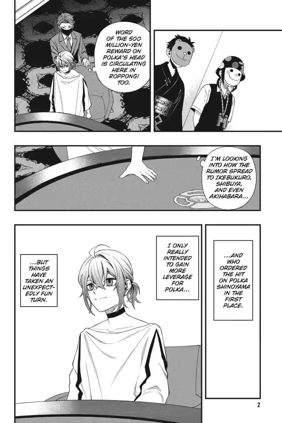 Dead Mount Death Play # 129 2