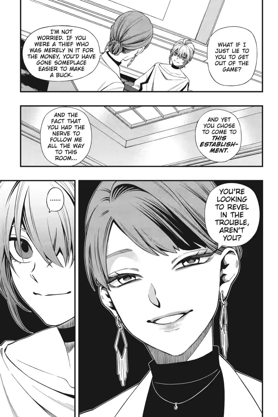 Dead Mount Death Play # 129 5