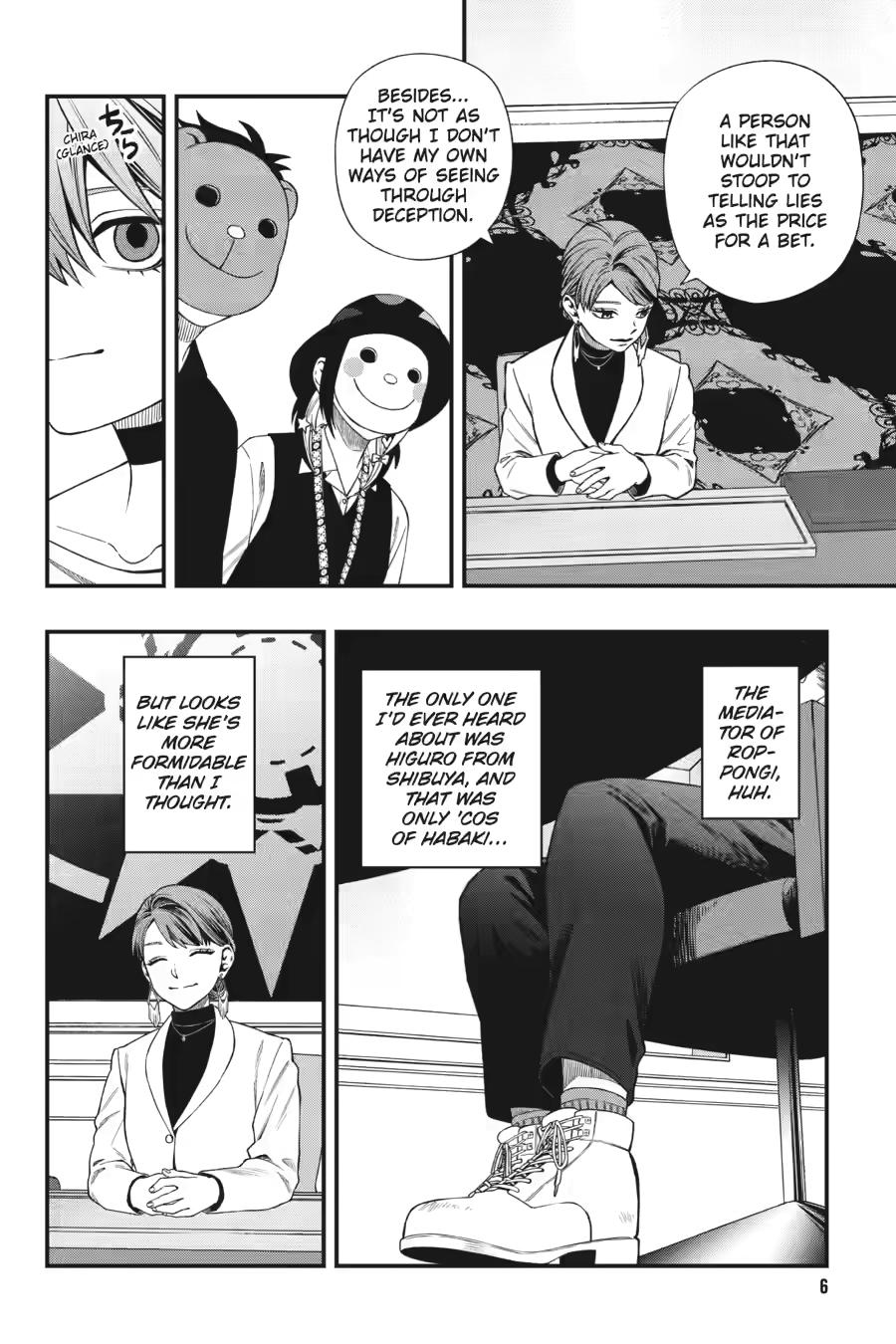 Dead Mount Death Play # 129 6