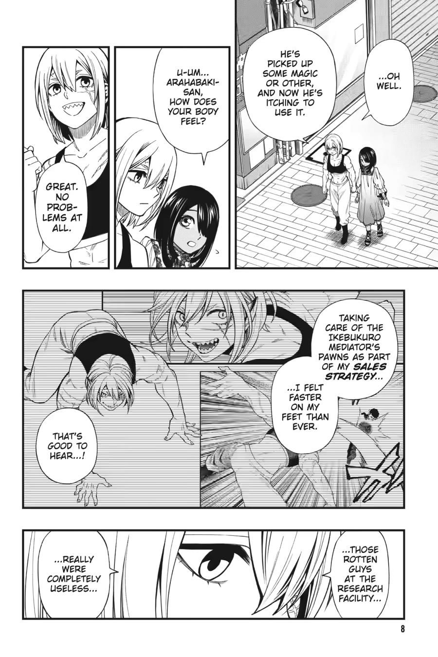 Dead Mount Death Play # 129 8