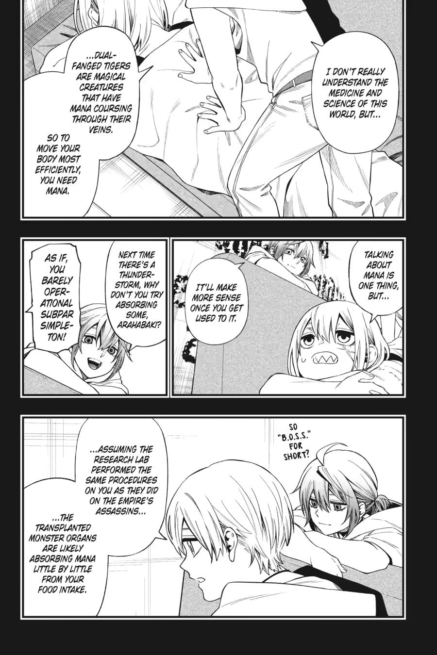 Dead Mount Death Play # 129 12