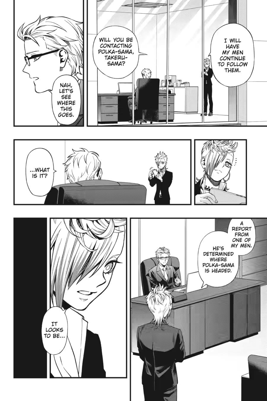 Dead Mount Death Play # 131 2