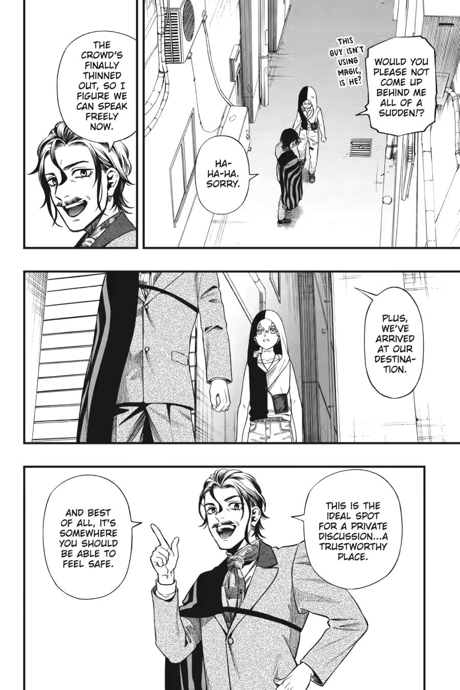 Dead Mount Death Play # 131 4