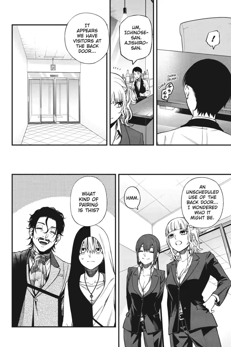 Dead Mount Death Play # 131 8