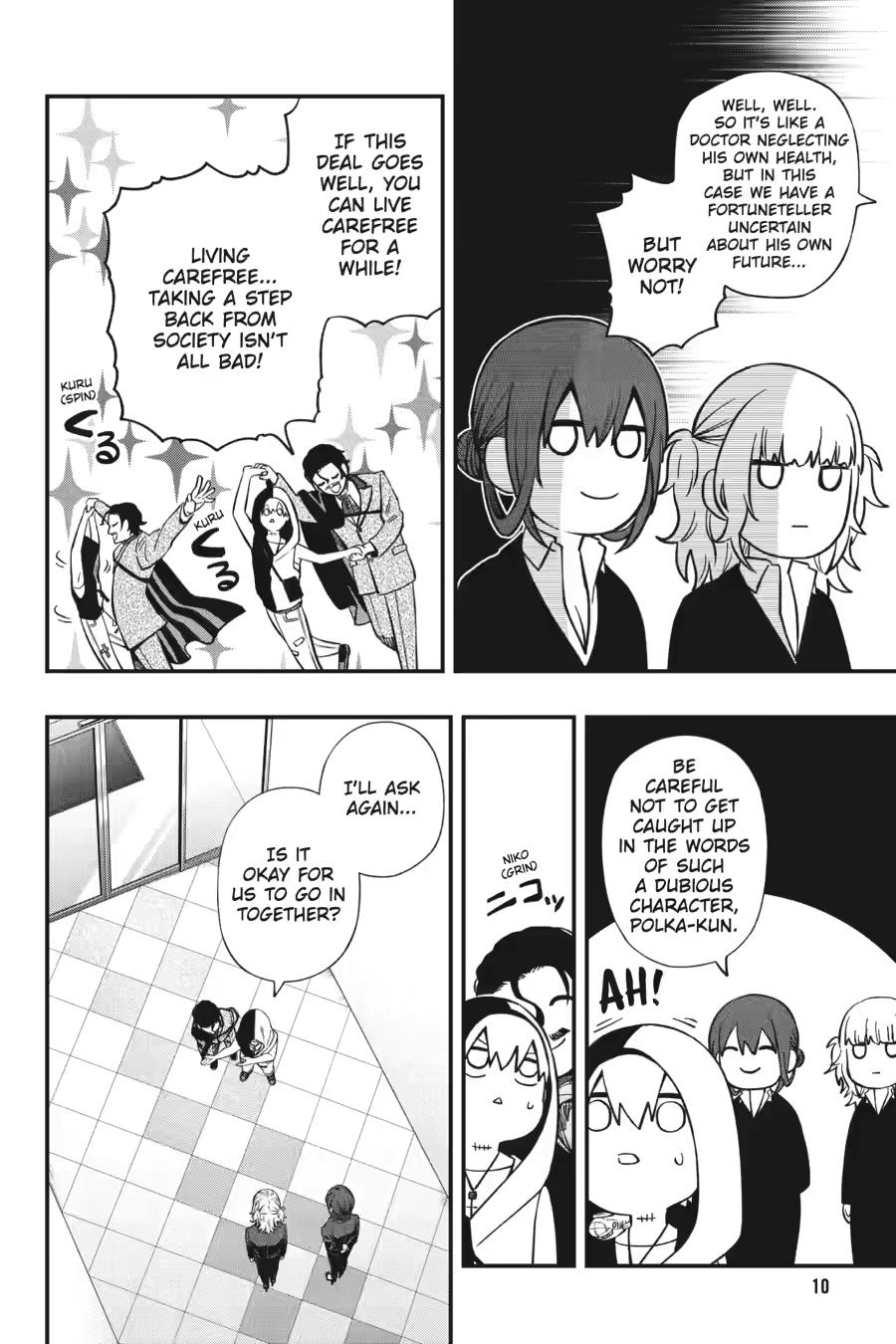 Dead Mount Death Play # 131 10